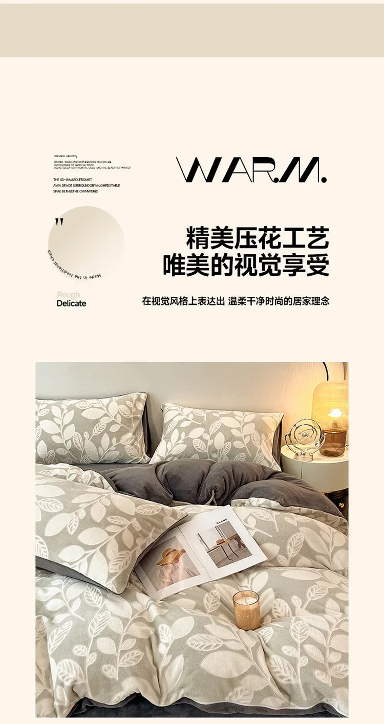 Four-piece Set Autumn and Winter Carved Coral Fleece Warm Quilt Cover Bedding