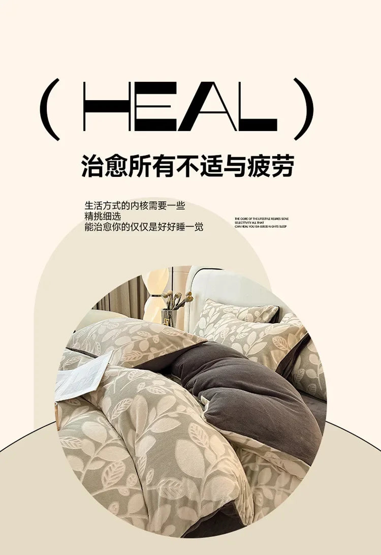 Four-piece Set Autumn and Winter Carved Coral Fleece Warm Quilt Cover Bedding