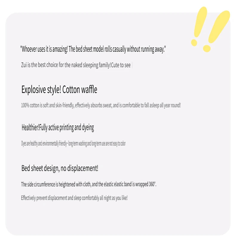 3PCS Waffle Floral Bed Sheets Set Cotton Fitted Sheet Non Slip Bedspread Mattress Cover Double Bed Sheet Christmas Gift Decor