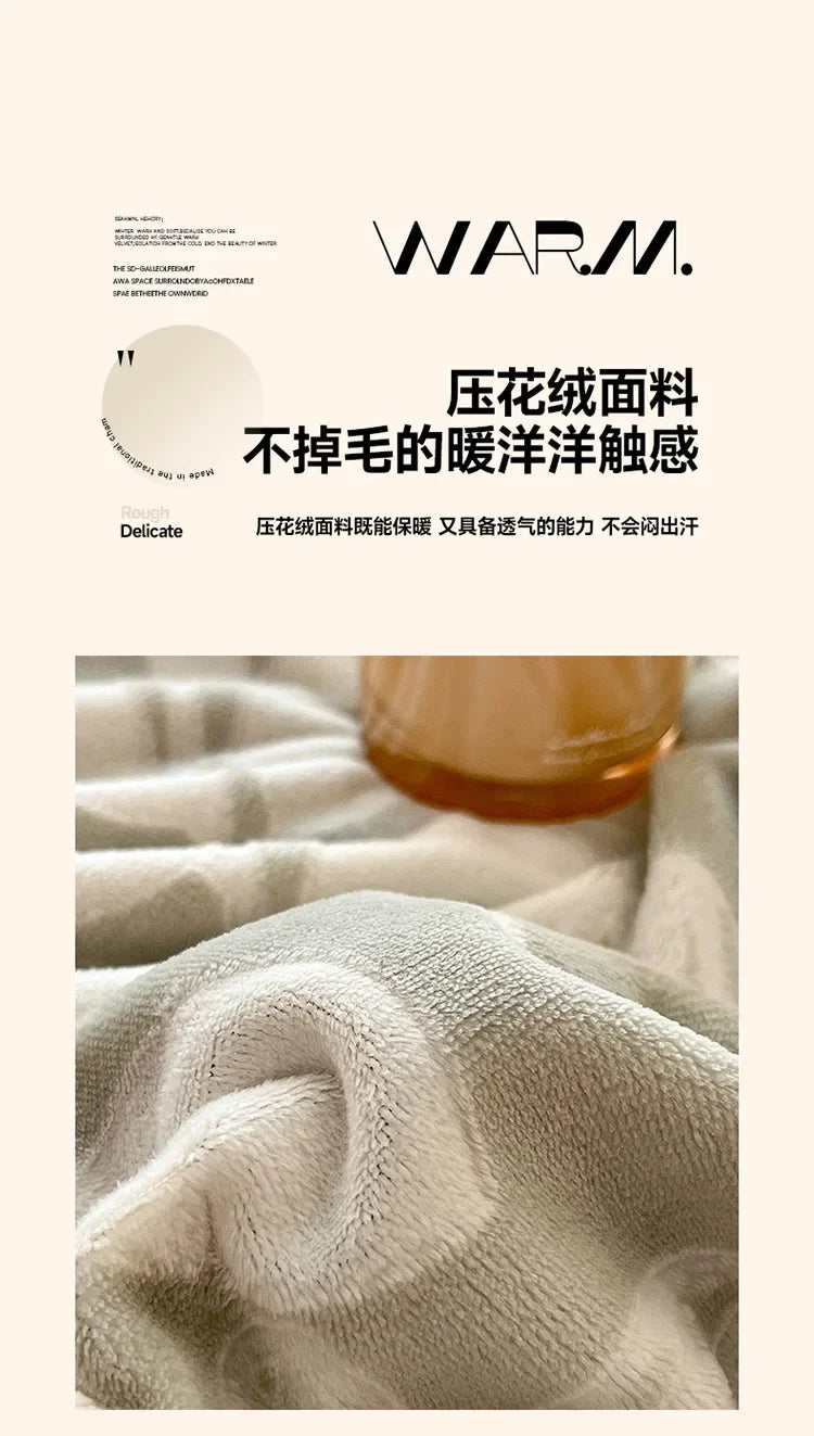 Four-piece Set Autumn and Winter Carved Coral Fleece Warm Quilt Cover Bedding