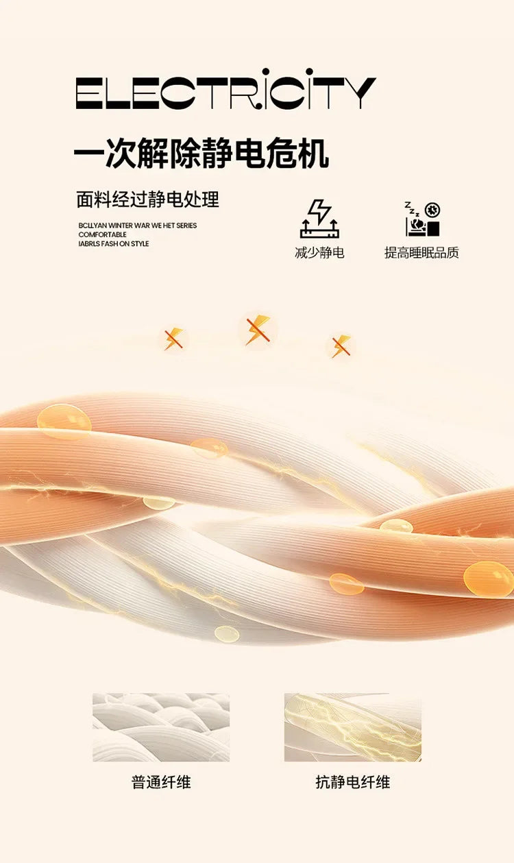 Four-piece Set Autumn and Winter Carved Coral Fleece Warm Quilt Cover Bedding