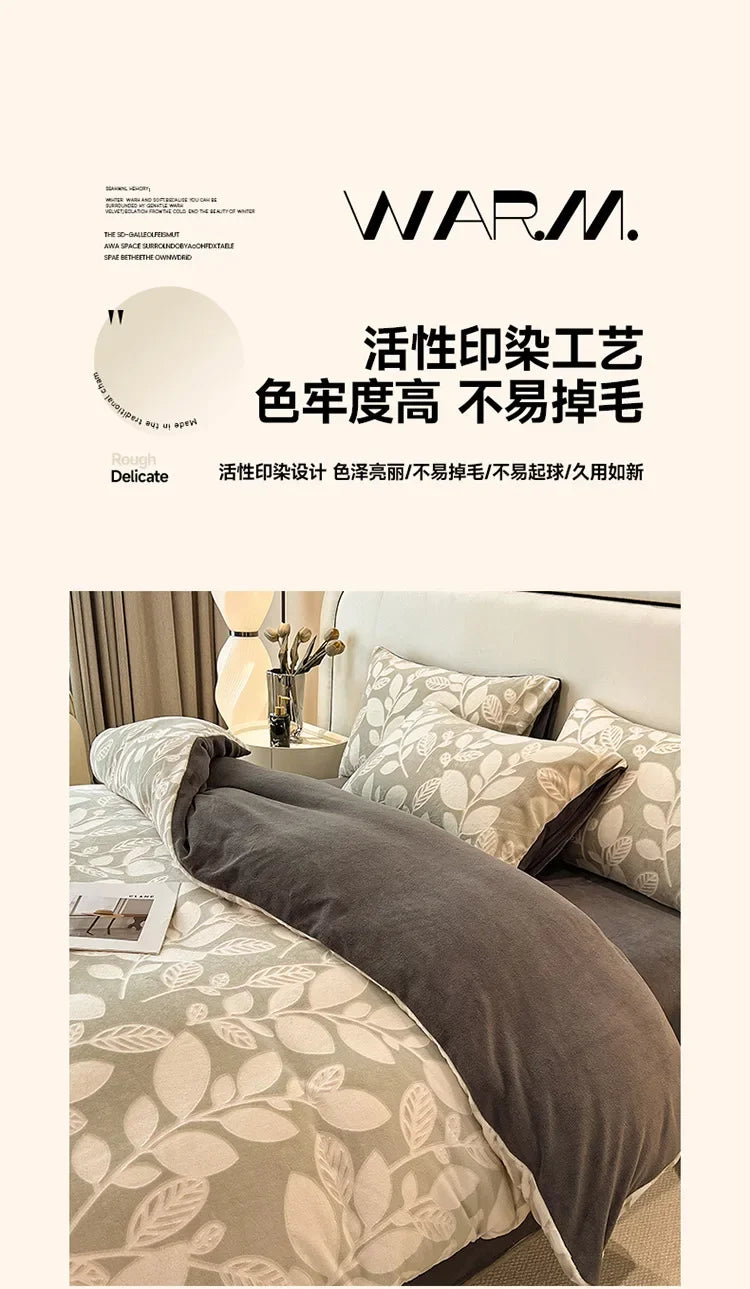 Four-piece Set Autumn and Winter Carved Coral Fleece Warm Quilt Cover Bedding
