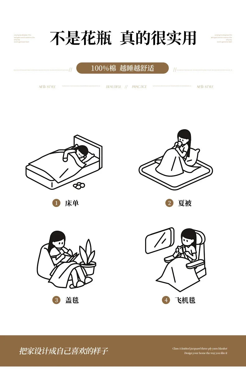 New cotton three-layer yarn towel quilt pure cotton office lunch break blanket sofa cover blanket shawl blanket Xia Liang quilt