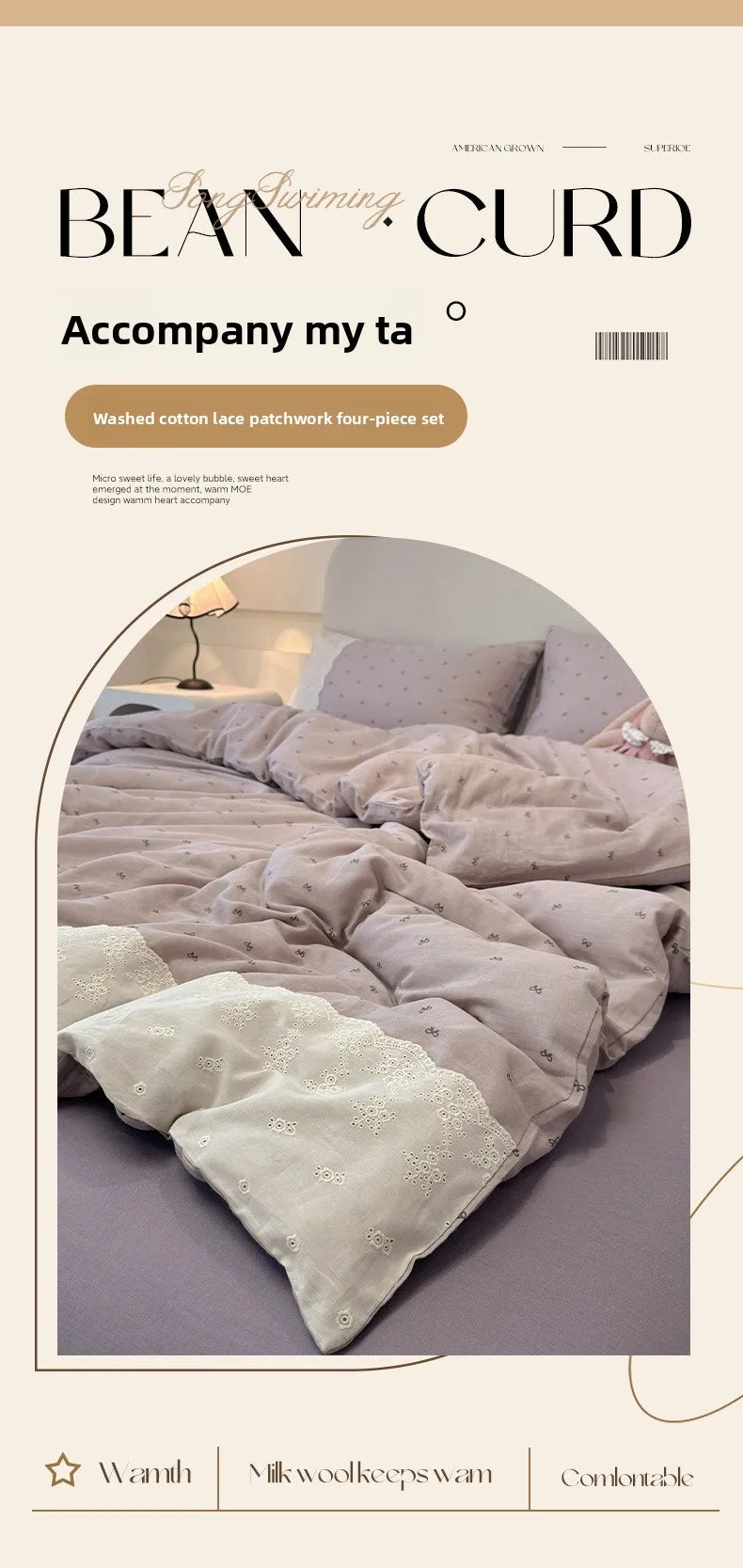 French Cotton Muslin Bedding Set Washed Double Layer Duvet Cover Bed Linen Summer Breathable Sheets Cozy Skin Friendly