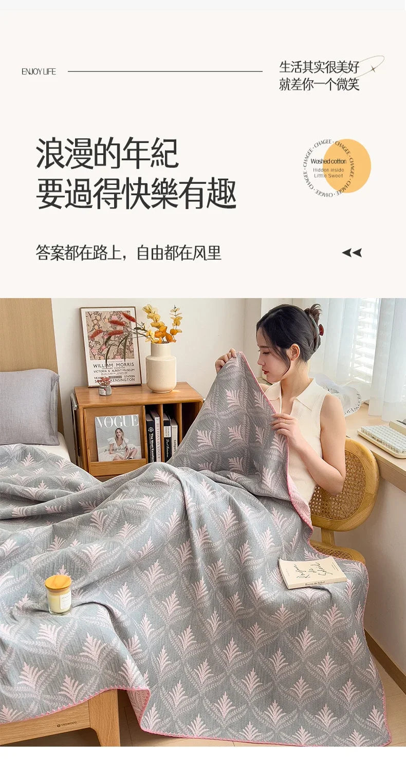 New cotton three-layer yarn towel quilt pure cotton office lunch break blanket sofa cover blanket shawl blanket Xia Liang quilt
